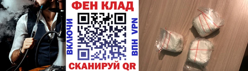 АМФЕТАМИН VHQ  KRAKEN рабочий сайт  Бутурлиновка 