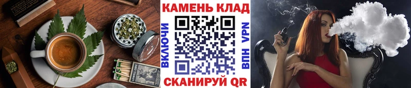 Cannafood конопля  где продают наркотики  Бутурлиновка 
