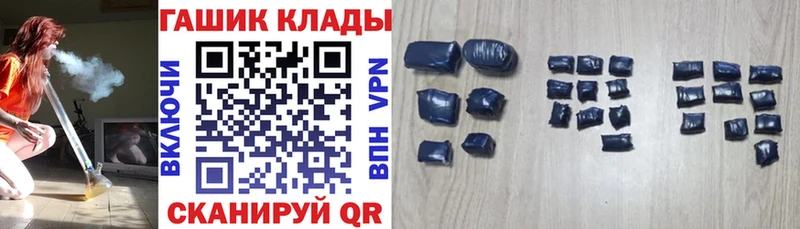 kraken зеркало  Бутурлиновка  ГАШИШ Изолятор 