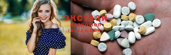 индика Богданович
