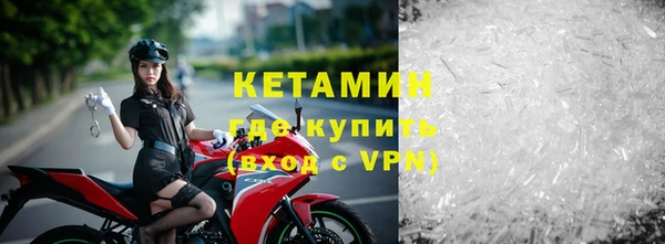 jwh Богородицк