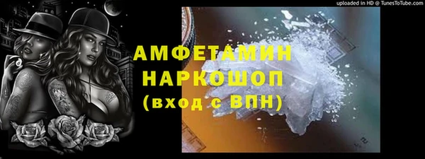 jwh Богородицк