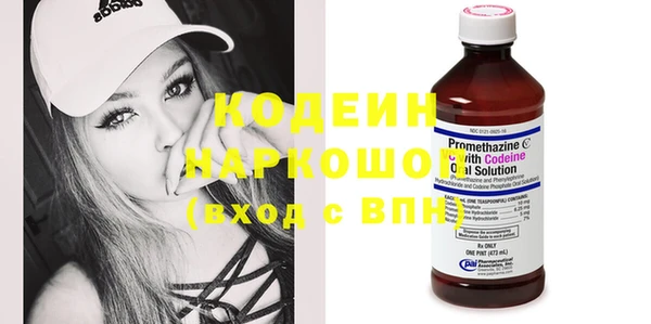прущая мука Богородск