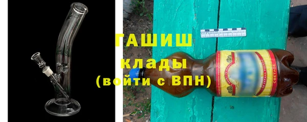 jwh Богородицк