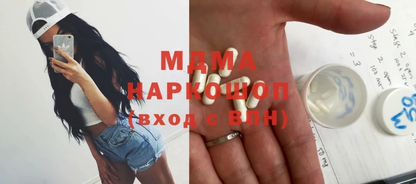 прущая мука Богородск
