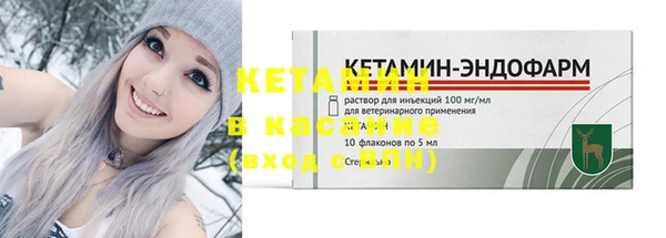 jwh Богородицк