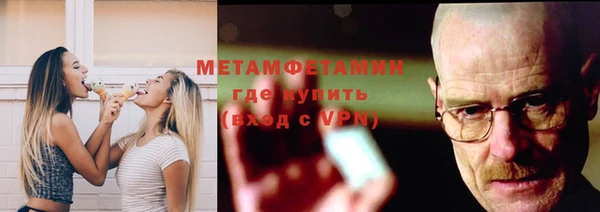 jwh Богородицк