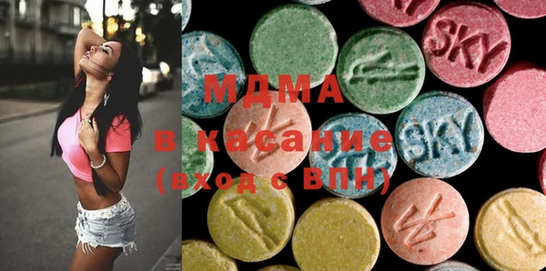 jwh Богородицк