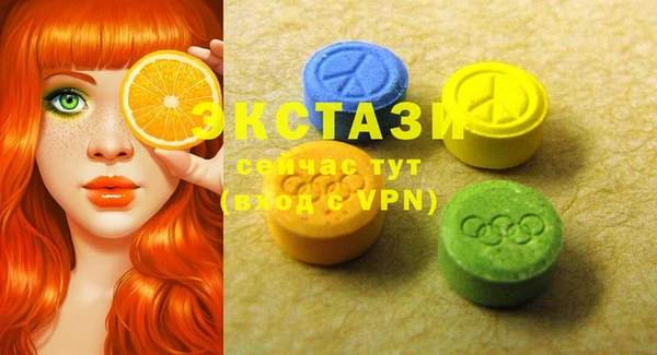 jwh Богородицк