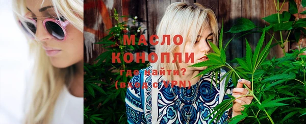 jwh Богородицк