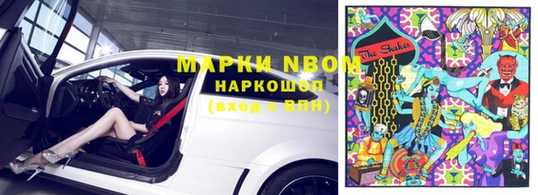 jwh Богородицк