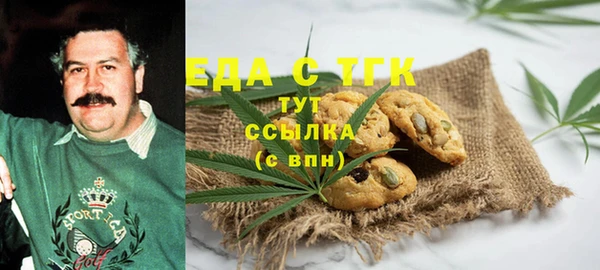 jwh Богородицк