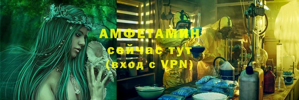 jwh Богородицк