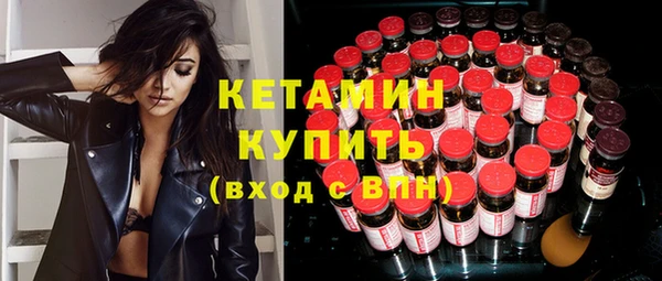 jwh Богородицк