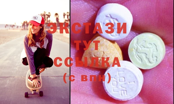 прущая мука Богородск