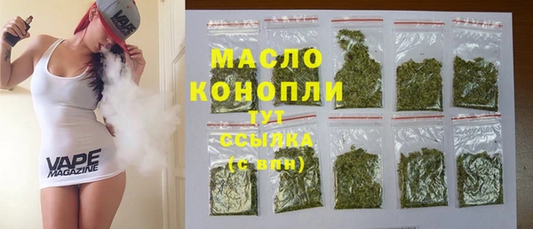 прущая мука Богородск