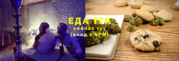 apvp Елабуга