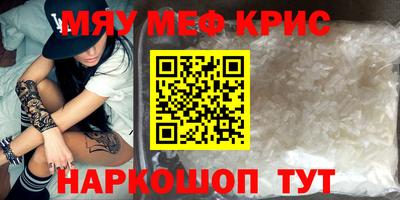 ешки Донской