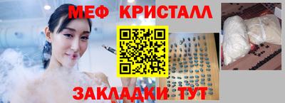 твердый Донецк