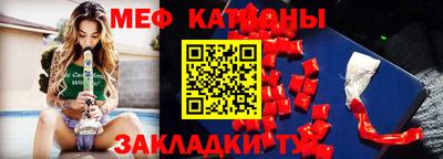 винт Дубна