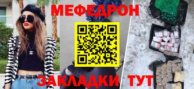 винт Дубна