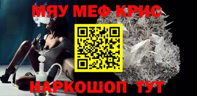 ешки Донской