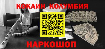 ешки Донской