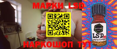 ешки Донской