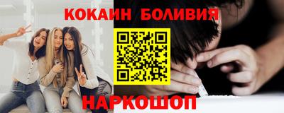винт Дубна