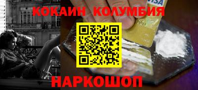 ешки Донской