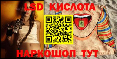 ешки Донской