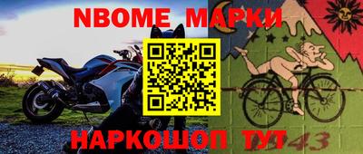 ешки Донской