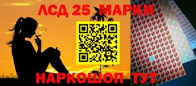 ешки Донской