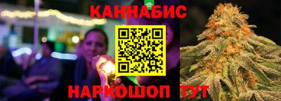 винт Дубна