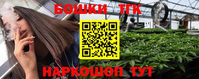 твердый Донецк