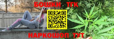 ешки Донской