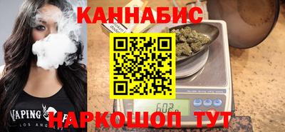 винт Дубна