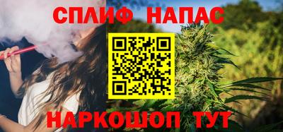 ешки Донской