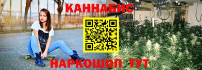 винт Дубна