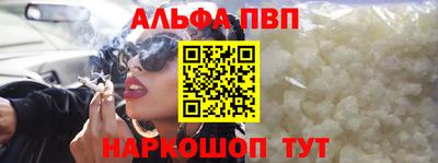 твердый Донецк