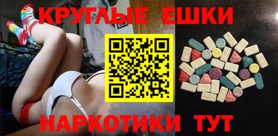 твердый Донецк