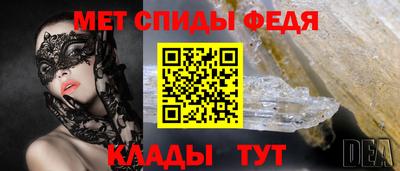 ешки Донской