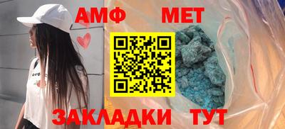 винт Дубна