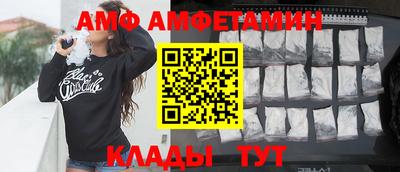 гашик Азнакаево