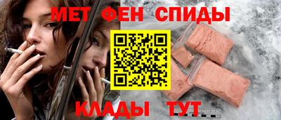 твердый Донецк