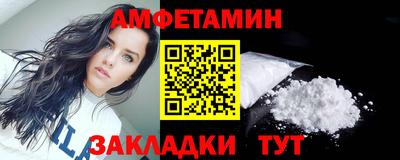 твердый Донецк