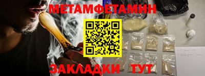 твердый Донецк