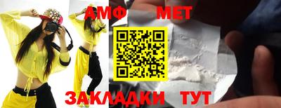 винт Дубна
