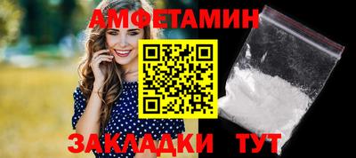 винт Дубна