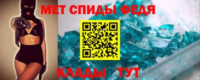 твердый Донецк